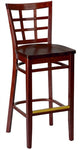 Windowpane Bar Stool